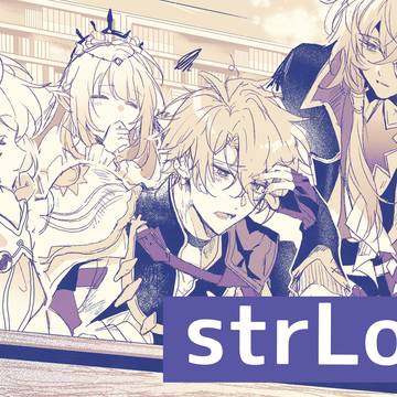 ほぼアナクサstrlog