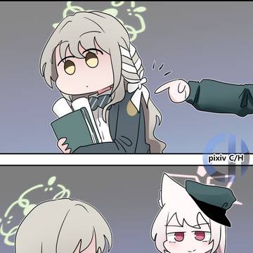 밀수 Smuggling