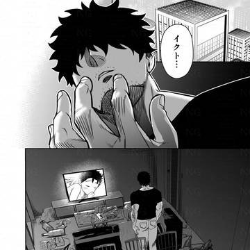 無精髭八雲さん