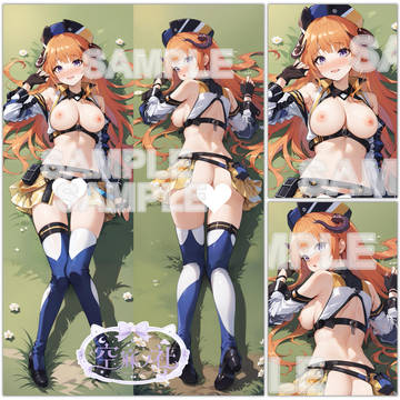 アークナイツ バグパイプ 抱き枕カバー 160×50cm