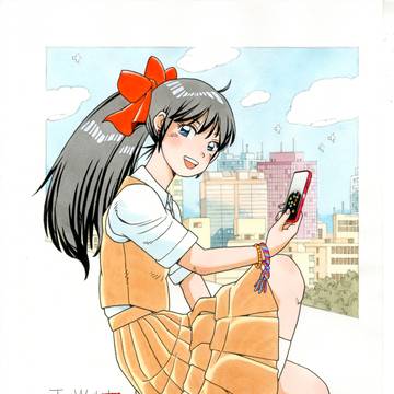 メダカ／スマホ