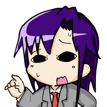 にせあぎり