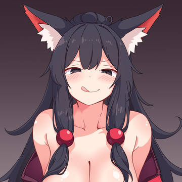request