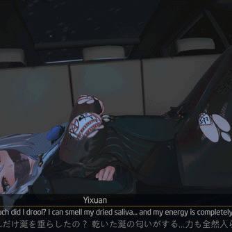 Shunguang's Jealous Desires P2