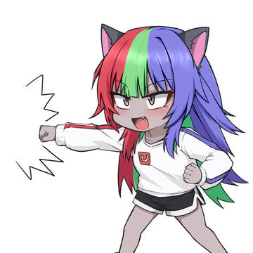 うにパン
