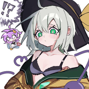 妹