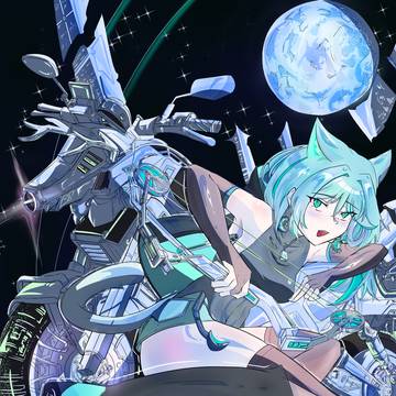 Cipher