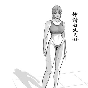 新作「母を家畜にするレシピ」準備中