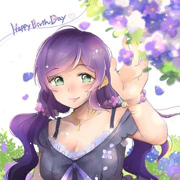 希誕2026