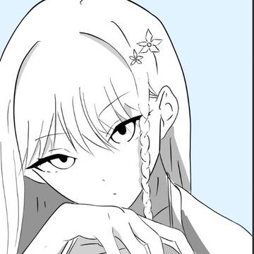 御稜ナグサ