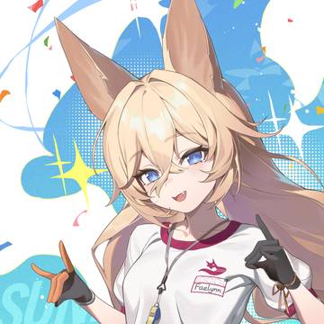 芙铃