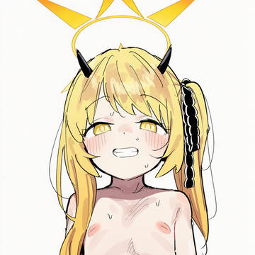 Ibuki