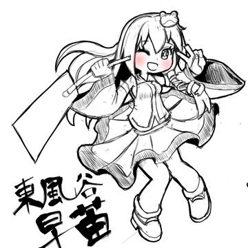 YouTube生配信のリクエストで描いたイラスト⑮