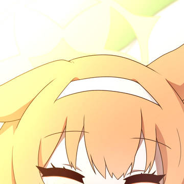 AWOO...AWOOOO...