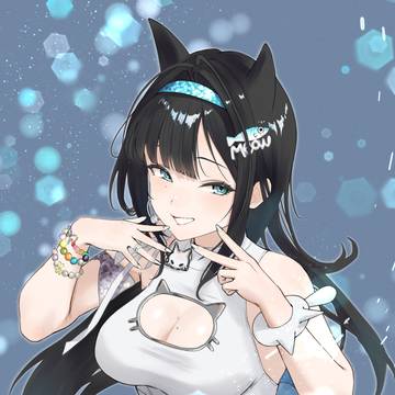 ミント