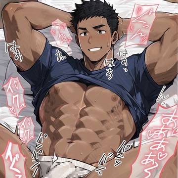 6月のスペシャルイラスト