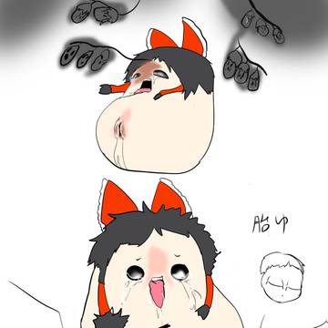 Page 3 thumbnail