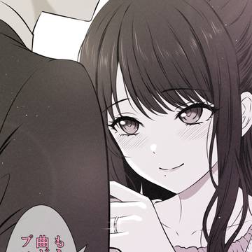 新妻灯織