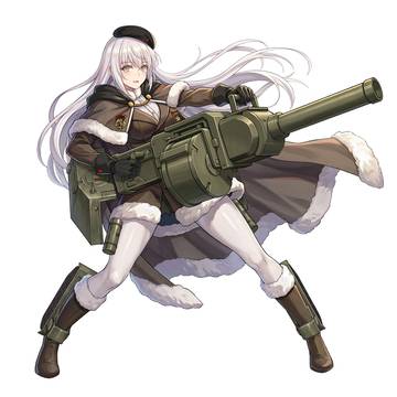 ISU-240