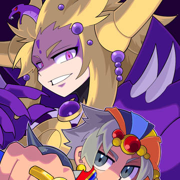 義士と暴君
