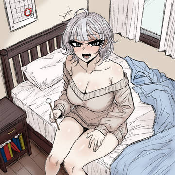 要来试试吗?