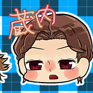 【お顔シリーズ】WT/王子隊