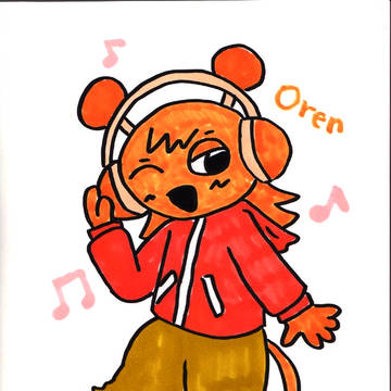 オレン