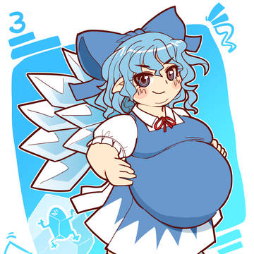 永久トード