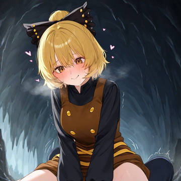 ヤマメ騎乗位