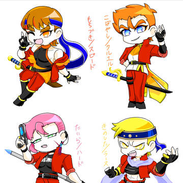ダウまほ四天王見参！！