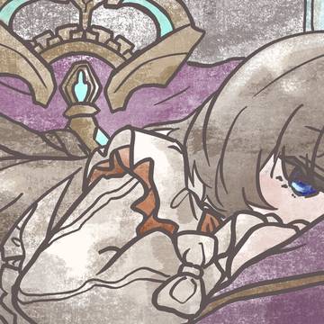 サンドローネ