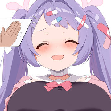 挟射ハナエ