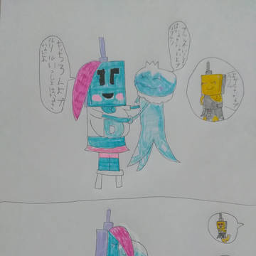 一緒に離れないことにするとキスするプルリルとプルネ