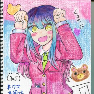 クマったなぁポーズ第二弾