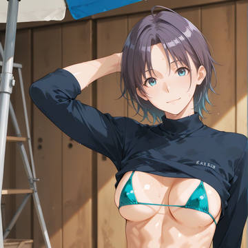 浅倉透