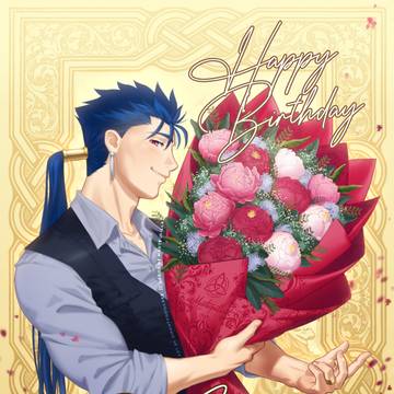 Happy Birthday, My Princess