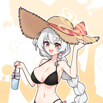 수영복 에리