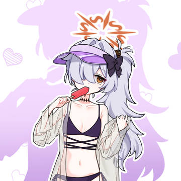 수영복 카노에
