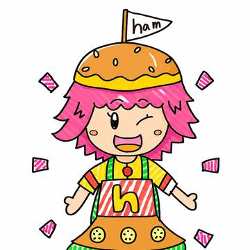 ハンバーガール