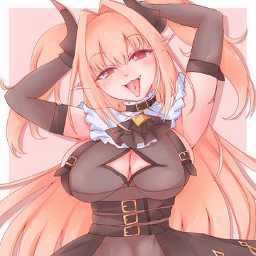クレンホウトウカ