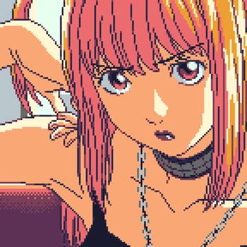 misa-misa gaze