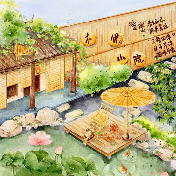 眠い猫🐱平和な庭🍃