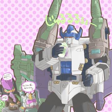 思いつきで描いたスパリンデ軍