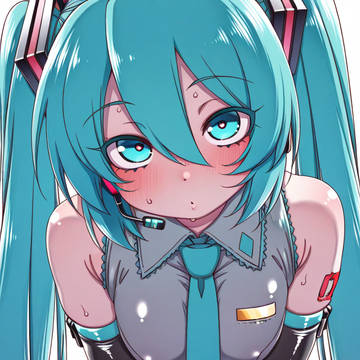 Hatsune Miku!!