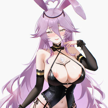 CM Aunii