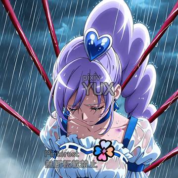 キュアベリー 敗北リョナ