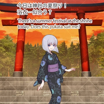 【みにくる使用例】 神社の夏祭り