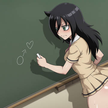 Watamote
