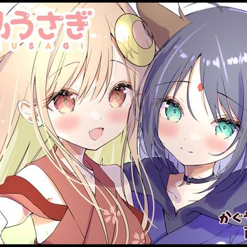 6/20俺の嫁、6/21ツクヨミスクエア参加します✨