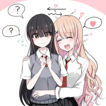 何故か陽キャちゃんに好かれてる陰キャちゃんの百合